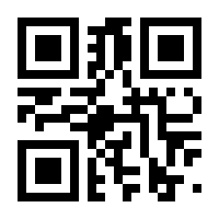 QR-Code zur Seite https://www.isbn.de/9783928554800