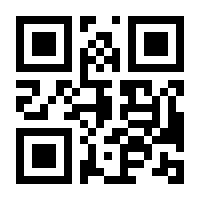 QR-Code zur Seite https://www.isbn.de/9783928563895
