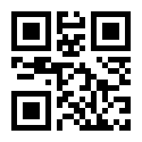 QR-Code zur Seite https://www.isbn.de/9783928568357