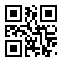 QR-Code zur Seite https://www.isbn.de/9783928568401