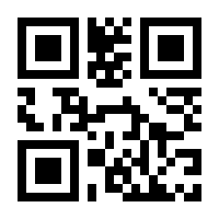 QR-Code zur Seite https://www.isbn.de/9783928591447
