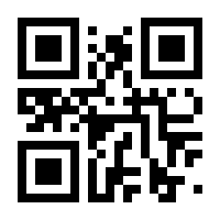 QR-Code zur Seite https://www.isbn.de/9783928606073