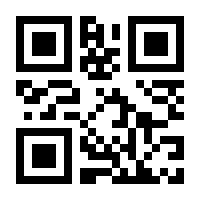 QR-Code zur Seite https://www.isbn.de/9783928606097
