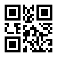 QR-Code zur Seite https://www.isbn.de/9783928610216