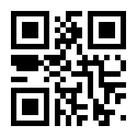 QR-Code zur Seite https://www.isbn.de/9783928624992