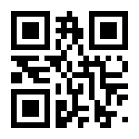 QR-Code zur Seite https://www.isbn.de/9783928637381
