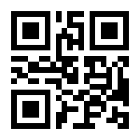 QR-Code zur Seite https://www.isbn.de/9783928641012