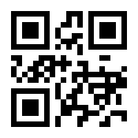 QR-Code zur Seite https://www.isbn.de/9783928641067