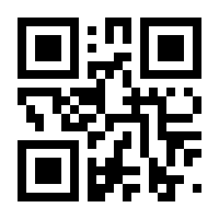 QR-Code zur Seite https://www.isbn.de/9783928645096