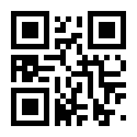 QR-Code zur Seite https://www.isbn.de/9783928646246