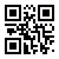 QR-Code zur Seite https://www.isbn.de/9783928648202