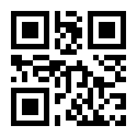 QR-Code zur Buchseite 9783928648974