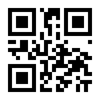QR-Code zur Seite https://www.isbn.de/9783928651158