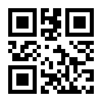 QR-Code zur Buchseite 9783928653213