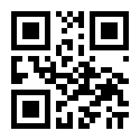 QR-Code zur Buchseite 9783928653435