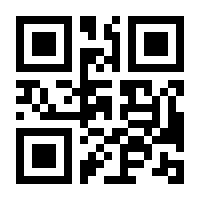 QR-Code zur Seite https://www.isbn.de/9783928654081