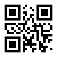 QR-Code zur Seite https://www.isbn.de/9783928675321