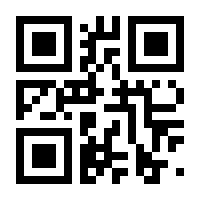 QR-Code zur Seite https://www.isbn.de/9783928682480
