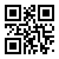 QR-Code zur Seite https://www.isbn.de/9783928683708