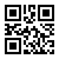 QR-Code zur Seite https://www.isbn.de/9783928684231