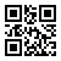 QR-Code zur Seite https://www.isbn.de/9783928696654