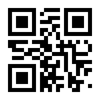 QR-Code zur Seite https://www.isbn.de/9783928704144