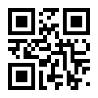 QR-Code zur Seite https://www.isbn.de/9783928754132