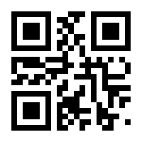 QR-Code zur Seite https://www.isbn.de/9783928754590