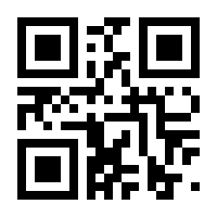 QR-Code zur Seite https://www.isbn.de/9783928754637