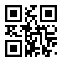 QR-Code zur Seite https://www.isbn.de/9783928754729