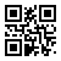 QR-Code zur Seite https://www.isbn.de/9783928761222