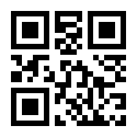 QR-Code zur Seite https://www.isbn.de/9783928804509