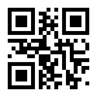 QR-Code zur Seite https://www.isbn.de/9783928822008