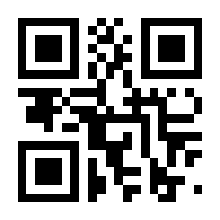QR-Code zur Seite https://www.isbn.de/9783928828253