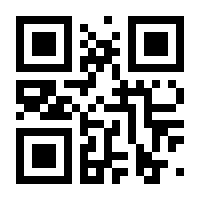 QR-Code zur Seite https://www.isbn.de/9783928828512