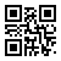 QR-Code zur Seite https://www.isbn.de/9783928836098
