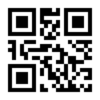 QR-Code zur Seite https://www.isbn.de/9783928852524