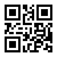 QR-Code zur Seite https://www.isbn.de/9783928854108