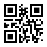 QR-Code zur Seite https://www.isbn.de/9783928865302