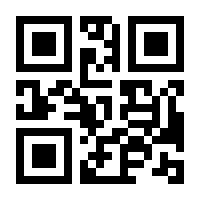 QR-Code zur Seite https://www.isbn.de/9783928865449