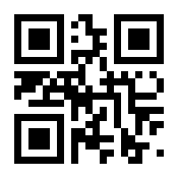 QR-Code zur Seite https://www.isbn.de/9783928867016