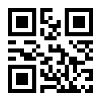 QR-Code zur Seite https://www.isbn.de/9783928867108