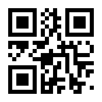 QR-Code zur Seite https://www.isbn.de/9783928878173