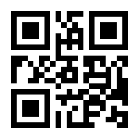 QR-Code zur Seite https://www.isbn.de/9783928881067