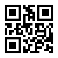 QR-Code zur Seite https://www.isbn.de/9783928881142