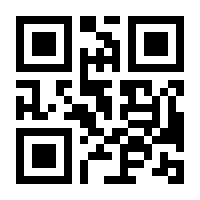 QR-Code zur Seite https://www.isbn.de/9783928881487