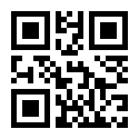 QR-Code zur Buchseite 9783928881500