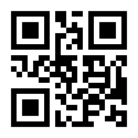 QR-Code zur Seite https://www.isbn.de/9783928881548