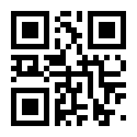 QR-Code zur Seite https://www.isbn.de/9783928881555