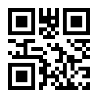 QR-Code zur Seite https://www.isbn.de/9783928881609